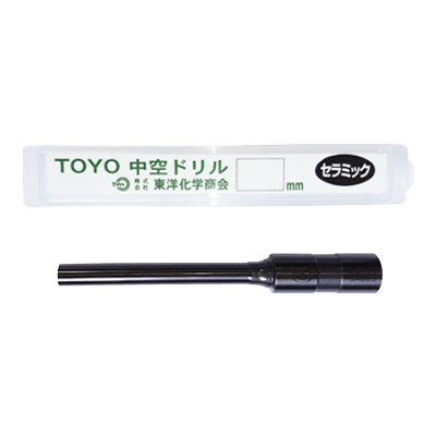 製本関係で使用する穴あけ用セラミック加工を施したドリル中空針 TOYO 中空ドリル針 セラミック 3mm-株式会社東洋化学商会