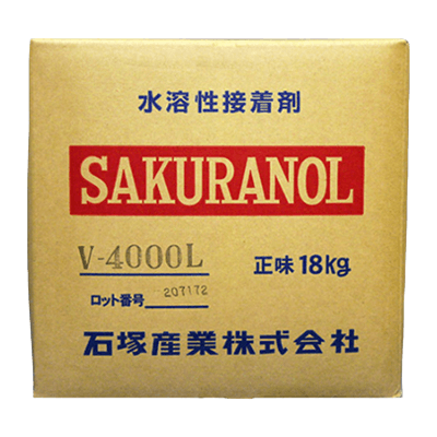 表紙貼り用接着剤 表紙くるみ糊 サクラノール V-4000L 18kg-株式会社東洋化学商会