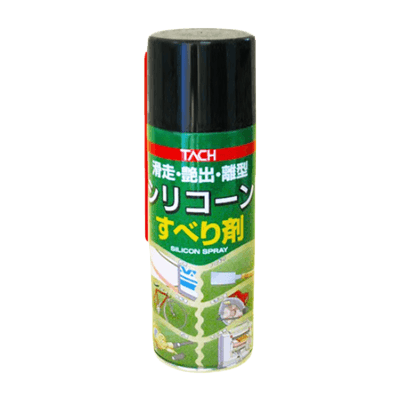 高性能シリコーンオイルを配合した『滑走』『艶出し』『離型』『潤滑』に優れたスプレー シリコーンすべり剤 TAC-857-株式会社東洋化学商会