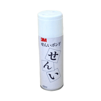 仮固定用としてしっかり貼ってはがせるボンドタイプ せんいボンド-株式会社東洋化学商会
