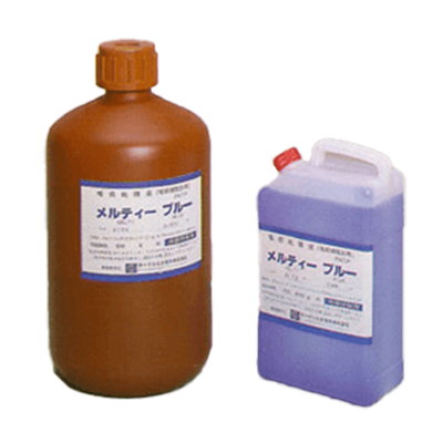 喀痰細胞診関連製品 メルティーブルー (喀痰処理液)-サーマル化学産業株式会社