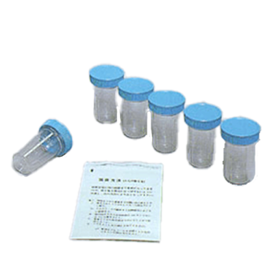 喀痰細胞診関連製品 MSカクタンキットL (容器のみ)-サーマル化学産業株式会社