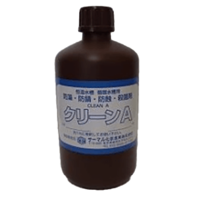 恒温水槽の水の汚染防止剤　クリーンA 500ml入り/1,000ml入り-サーマル化学産業株式会社