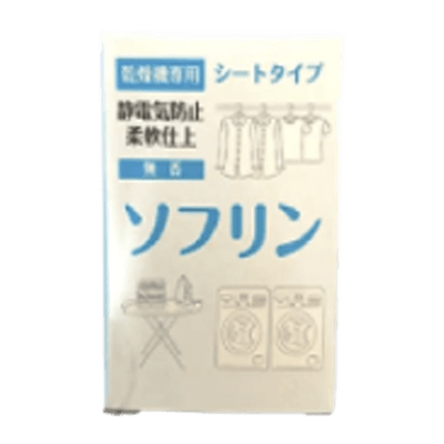 ソフリン-株式会社東協エコシステム
