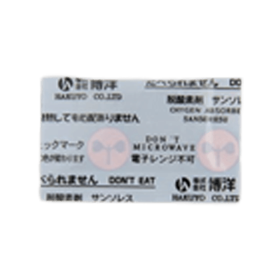 脱酸素剤 検知剤一体タイプ 酸素吸収量15cc 脱酸素剤サンソレス-K.D工業