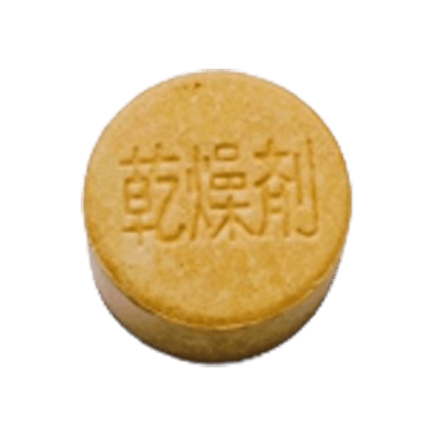 各種乾燥剤 AS (裸状) タイプ 錠剤型乾燥剤シブレット-K.D工業