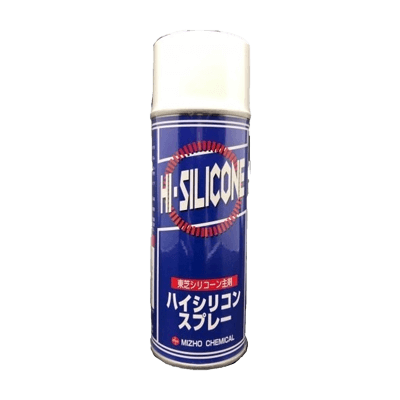 ミシン用品 滑り・離形シリコーン剤 ハイシリコンスプレー 420ml-株式会社ホリウチ