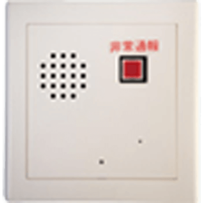 非常通報＆通話装置 XEM-100-マトリックス電子株式会社
