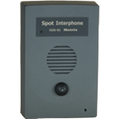 Spotインターホン XDS01-マトリックス電子株式会社