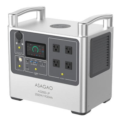 ポータブル電源 ASAGAO AS2000-JP-ASAGAOJAPAN合同会社