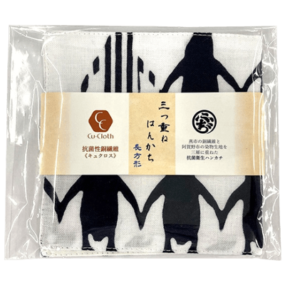 Cu-Cloth ハンカチ 長方形 12x24cm ペンギン-株式会社シンドー