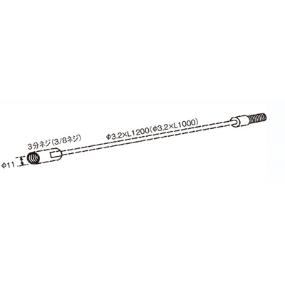 煙突清掃ブラシ用 接棒 Ｌ1200-野宮産業株式会社