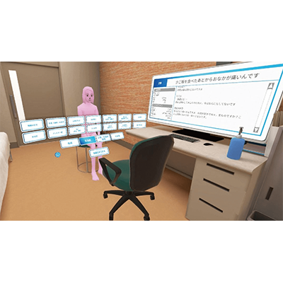 VR空間を利用した医学生向けOSCEシミュレーター VROSCE-株式会社ビーライズ