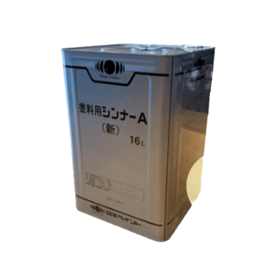 シンナー 塗料用シンナーA新 16L-株式会社モリエン