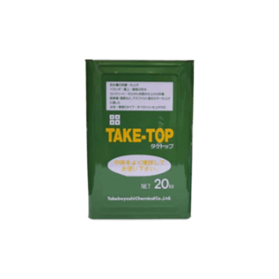 防水 【施工手引き付】タケトップ 全2色 20kg (約13平米分) 竹林化学工業 防水 簡易-株式会社モリエン