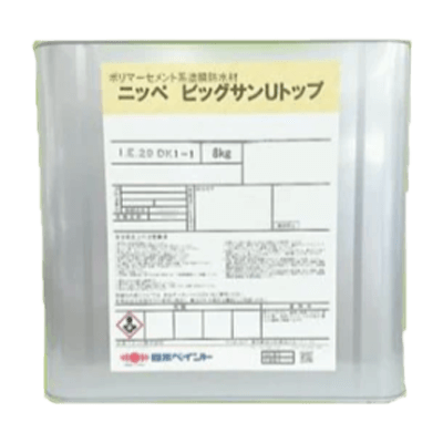 防水 ビッグサンUトップ 全3色 8kg (約40平米分)-株式会社モリエン