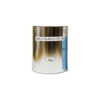 室内を塗装 水性シミ止めシーラー2 3kg (約23～27平米分)-株式会社モリエン