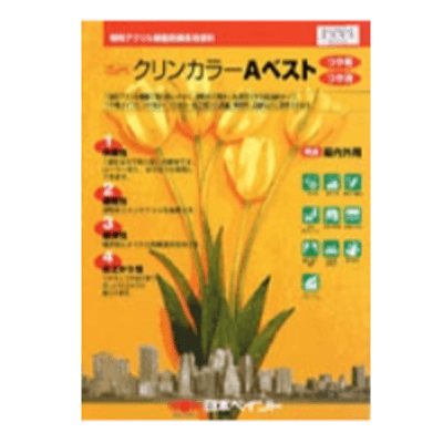 床を塗装 クリンカラーAベスト 常備色全10色 ツヤけし 16kg (約33～40平米分)-株式会社モリエン