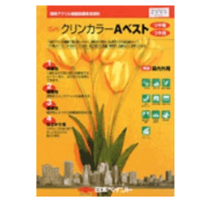 床を塗装 クリンカラーAベスト 標準色全20色 ツヤけし 16kg (約33～40平米分)-株式会社モリエン