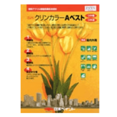床を塗装 クリンカラーAベスト 調色品 (淡彩) ツヤけし 16kg (約33～40平米分)-株式会社モリエン