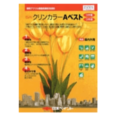 床を塗装 クリンカラーAベスト 調色品 (濃彩) ツヤけし 16kg (約33～40平米分)-株式会社モリエン