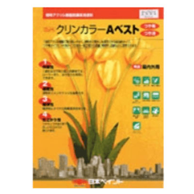 床を塗装 クリンカラーAベスト 調色品 (赤系) ツヤけし 16kg (約33～40平米分)-株式会社モリエン