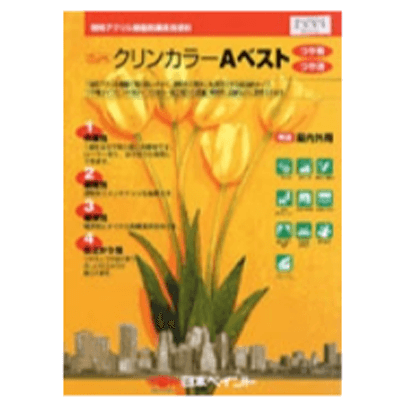 床を塗装 クリンカラーAベスト 調色品 (黄･オレンジ系) ツヤけし 16kg (約33～40平米分)-株式会社モリエン
