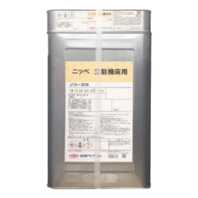 床を塗装 ニッペ立駐機床用 調色品 (濃彩) 17.6kgセット 約68m^2分-株式会社モリエン