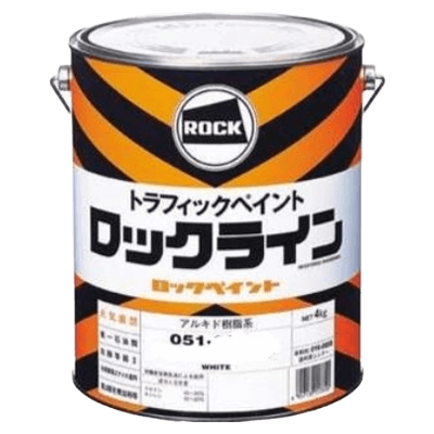 床を塗装 ロックライン (アルキド系) 051-0035 ムエンエロー 4kg-株式会社モリエン