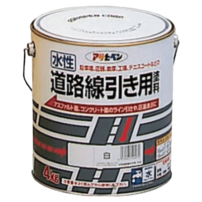 床を塗装 水性道路線引き用塗料 白 ツヤけし 4kg (約6.5～10平米分)-株式会社モリエン