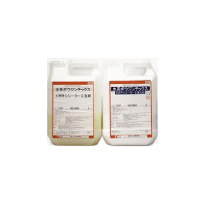 床を塗装 水系ボウジンテックスエポキシシーラー2 14kgセット (約88～116平米分) 水谷ペイント-株式会社モリエン