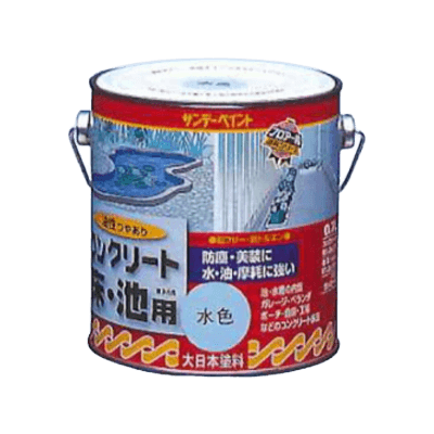床を塗装 油性コンクリート床・池用 1.6L サンデーペイント-株式会社モリエン