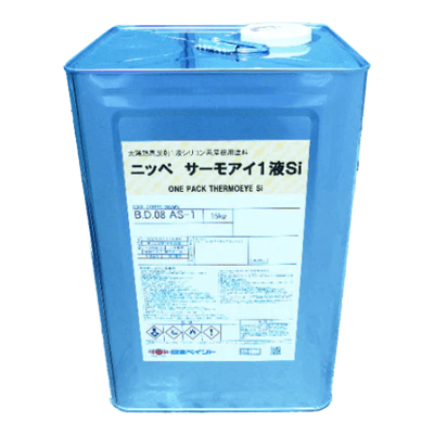 屋根を塗装 サーモアイ1液Si 全5色 ツヤあり 15kg (約42～50平米)-株式会社モリエン
