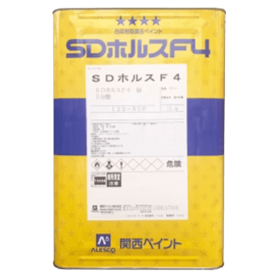 金属・鉄部を塗装 SDホルスF4 白/ホワイト ツヤあり 15kg (約50～62平米分)-株式会社モリエン