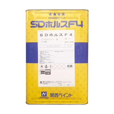 金属・鉄部を塗装 SDホルスF4 赤さび ツヤあり 15kg (約50～62平米分)-株式会社モリエン