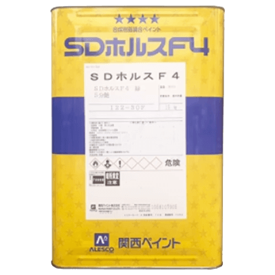 金属・鉄部を塗装 SDホルスF4 黒 ツヤあり 15kg (約50～62平米分)-株式会社モリエン