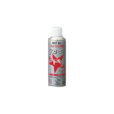 金属・鉄部を塗装 クロムもドキッ 330ml (1.5平米分)-株式会社モリエン