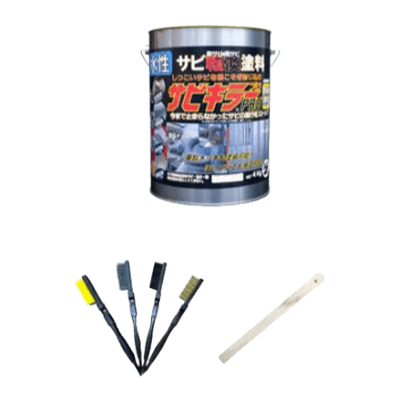 金属・鉄部を塗装 サビキラーPRO (サビキラープロ) スタートセット シルバー 4kg-株式会社モリエン
