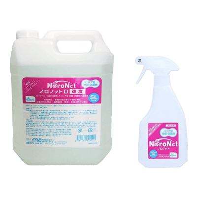 ウィルス対策 塩素・アルコール不使用 除菌抗菌剤 ノロノット-株式会社オリタニ