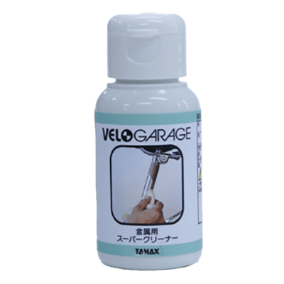 自転車用品 VELO GARAGE 金属用スーパークリーナー VG-1002-タナックス株式会社