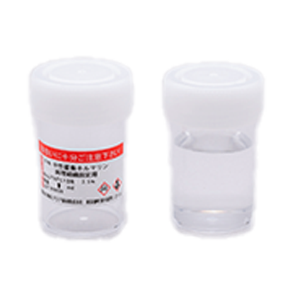 分注済み 容器 ホルマリン 1.5号-アジア器材株式会社