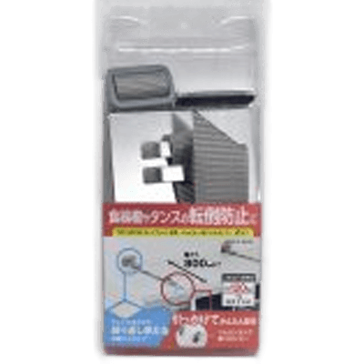 転倒防止 ティープレート家具キャビネット用-株式会社ティーエフサービス