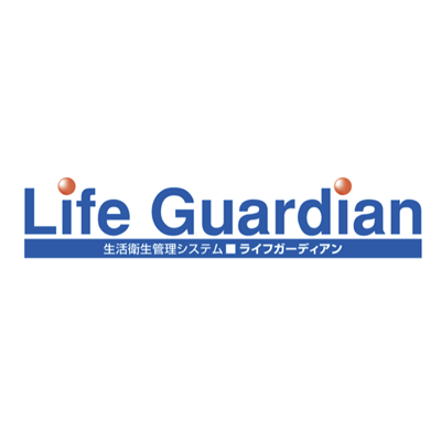 保健所向け生活衛生管理システム Life Guardian-株式会社ISTソフトウェア