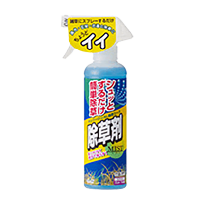 除草剤 環境にやさしい除草剤 サンフーロンAL除草エース-中島商事株式会社