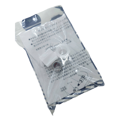 スペーサーセット SLS-32MZ-株式会社ベリーズ