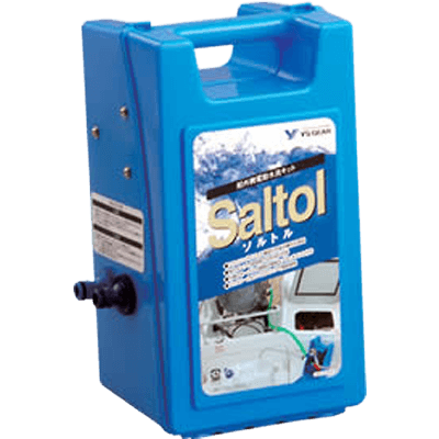 船外機電動水洗キットソルトル-株式会社ベリーズ