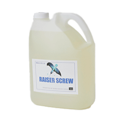 樹脂専用水溶性切削液 RAISER SCREW (ライザースクリュー)-株式会社RAISER MOON