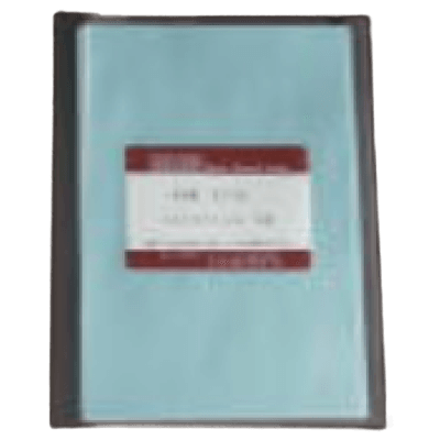 電解マーキング関連 シルクステンシル A5版#230メッシュ-中野マーキングシステム株式会社