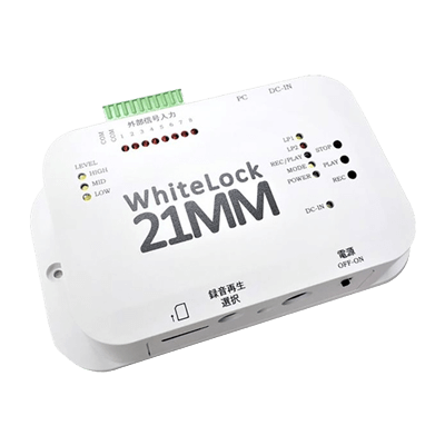 自動通報装置 ドコモ通信SIM 音声通報・SMS通報/8接点入力 WhiteLock21MM-株式会社ヒーロー