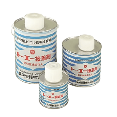 排水特殊 接着剤 低粘度速乾性A-東栄管機株式会社